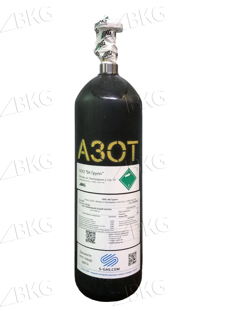 Азот (N2) 6.0 (99,9999%) в баллоне 10л 150 бар, соединение  G 3-4 (DIN 9)